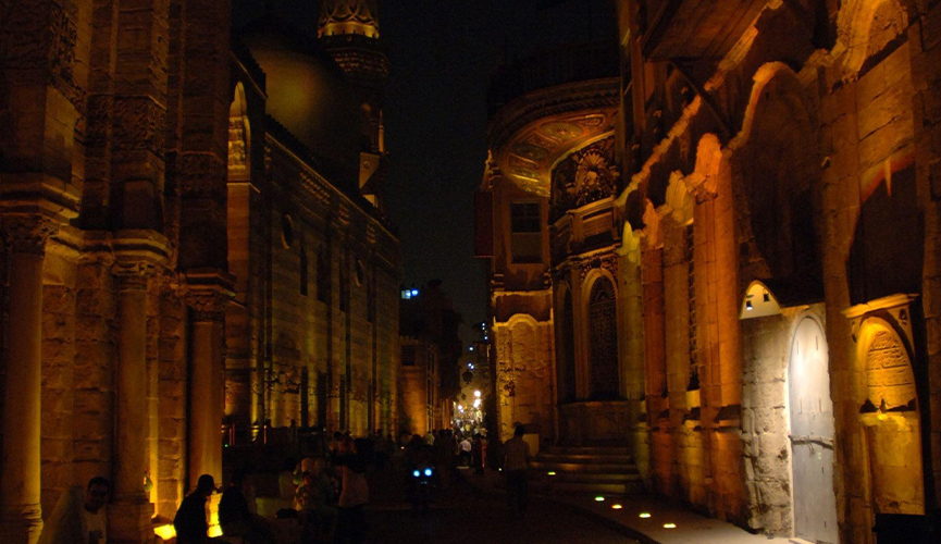 al muizz street