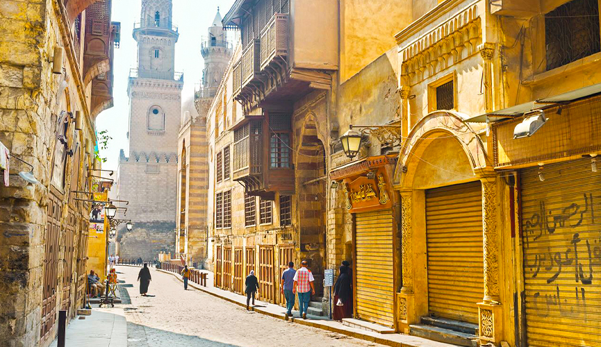 al muizz street