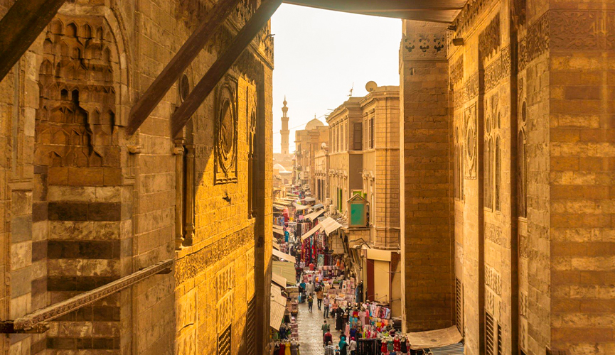 al muizz street