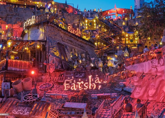 farsha-cafe
