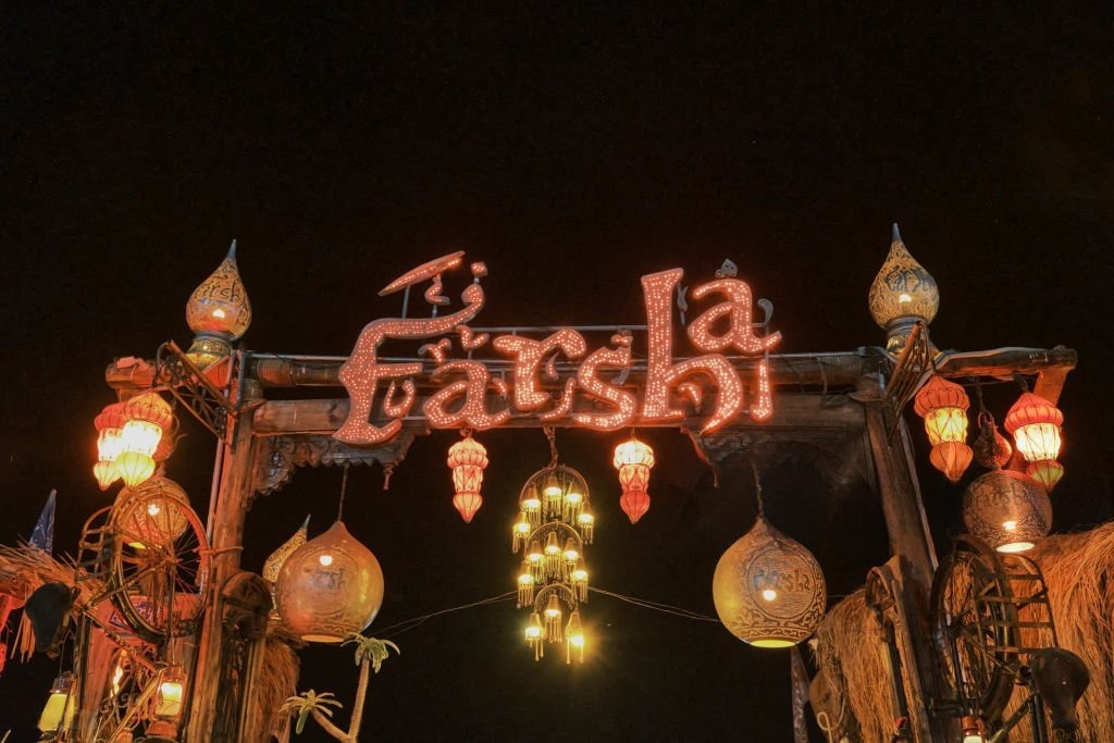 farsha-cafe
