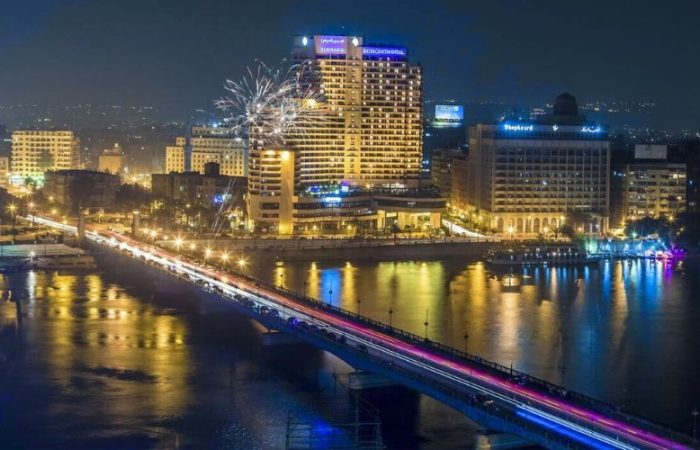 Egypt New Year 2026