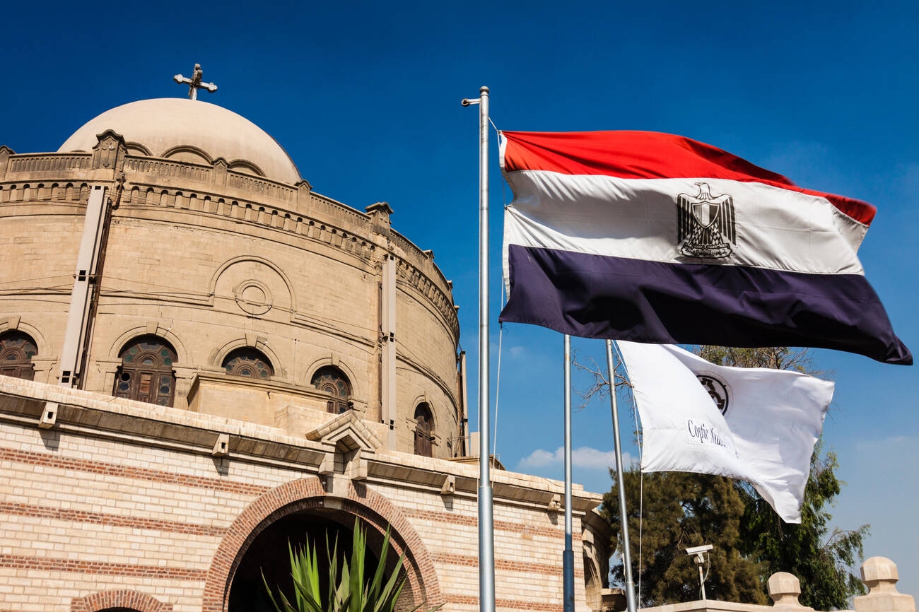 Coptic Cairo Egypt