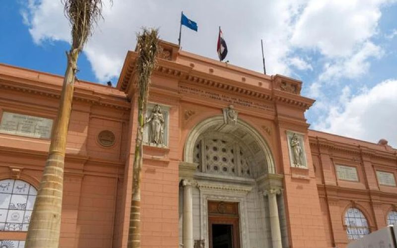 Egyptian Museums