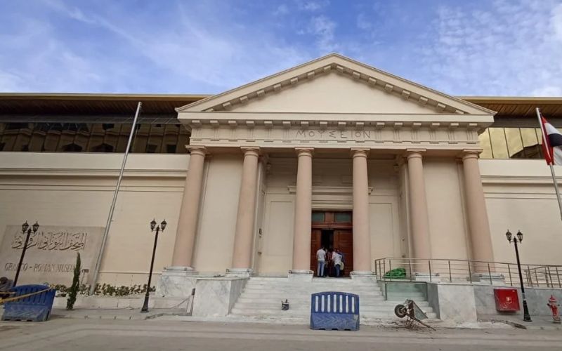 Egyptian museums