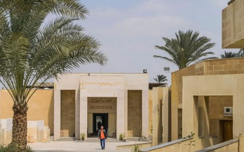 Egyptian museums