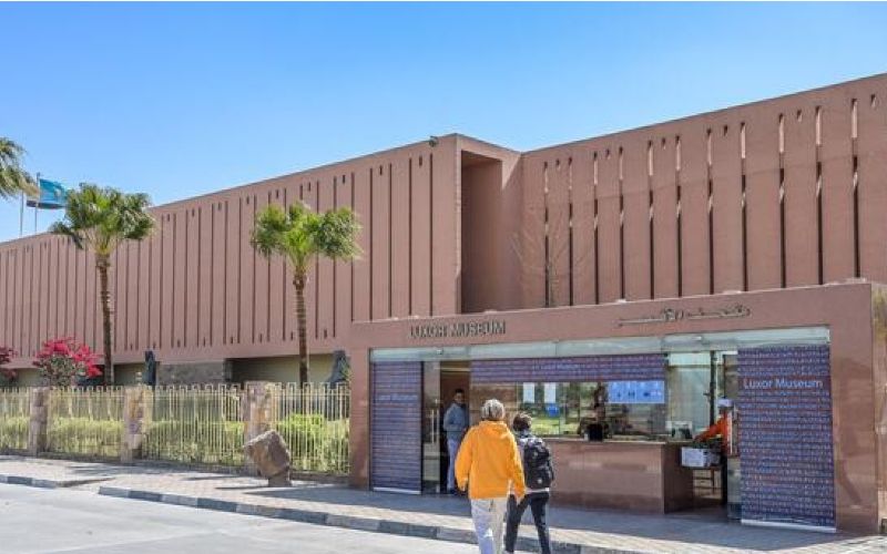 Egyptian museums