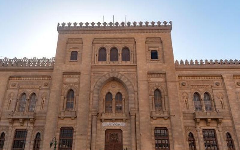 Egyptian Museums