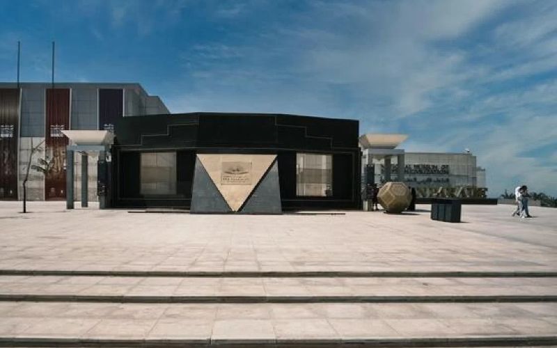 Egyptian Museums